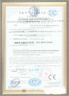 和顺游览路线规划示例
